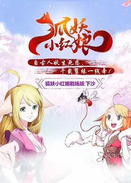 成人福利院