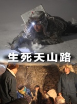日本我不卡