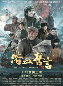 国产黄大片在线观看